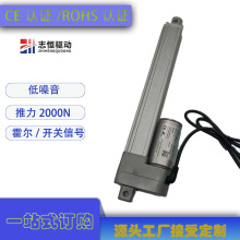 12v24vֱ��늄��ƗU���I������늄���s�U�X�Ͻ�늄�����