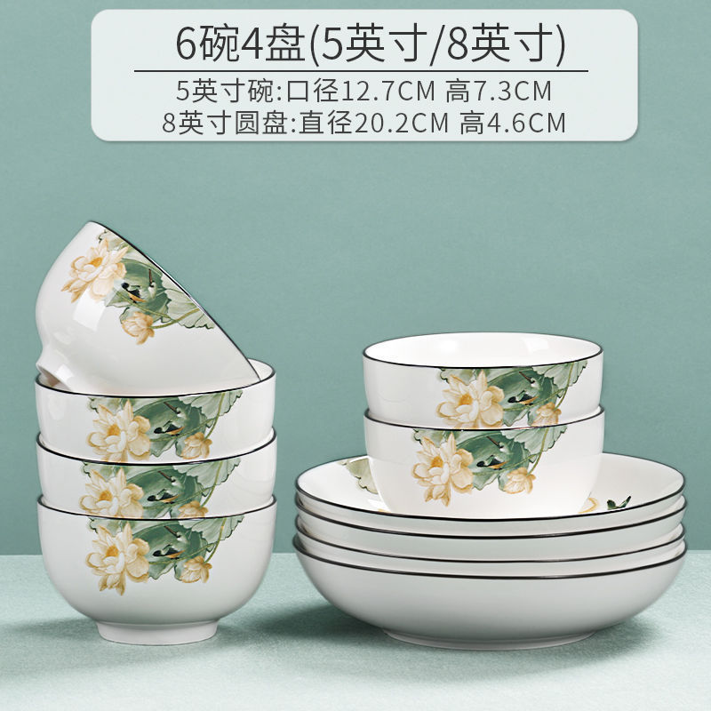 tazón de arroz de cerámica tazón de arroz esmaltado de color nuevo tazón de arroz de estilo chino tazón de fideos de espesamiento tazón de arroz tazón de sopa porcelana Sensheng