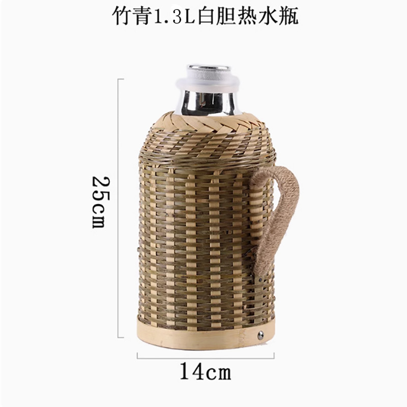 竹編み湯沸かし器家庭用手作り伝統紫竹編み花中国式レトロ茶室レストラン大容量保温ポット|undefined