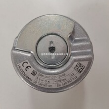 海德汉光栅尺LC 485ML 670mm ID:689680-13 直线测量