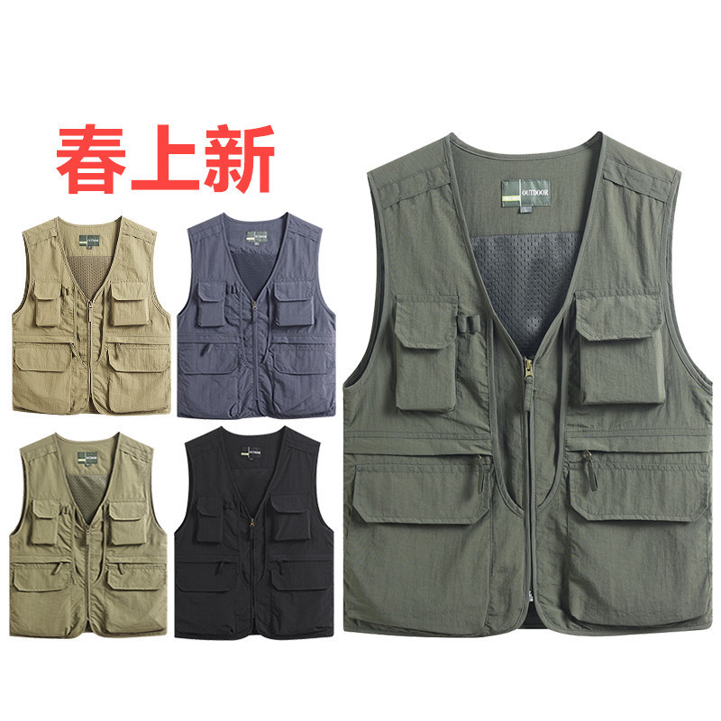 New Quick-Dry Spring and Autumn Vest, Breathable Outdoor Multi-Pocket Workwear Men's Photography Vest, Mountaineering Vest, Fisherman's Vest
