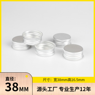 Spot Wholesale 38 Tooth Threaded Aluminum Cap Pet Bottle Aluminum Cap Beverage Bottle Aluminum Cap Sealed Anodized Aluminum Cap Metal Cap