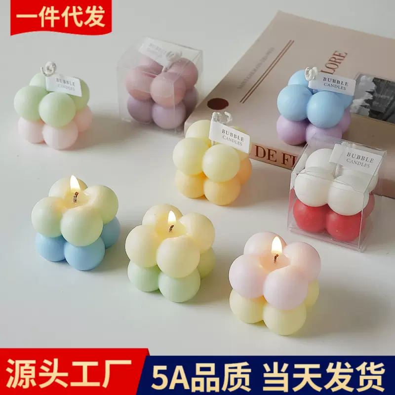 渐变小魔方香薰蜡烛伴手礼生日香氛礼物礼品candle双色造型蜡