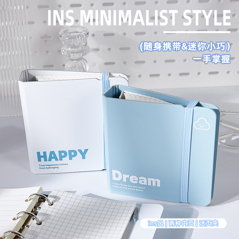 Inswind pequeño libro de hoja fresco para estudiantes portátiles de bolsillo mini cuaderno para niñas de alto valor facial cuaderno portátil