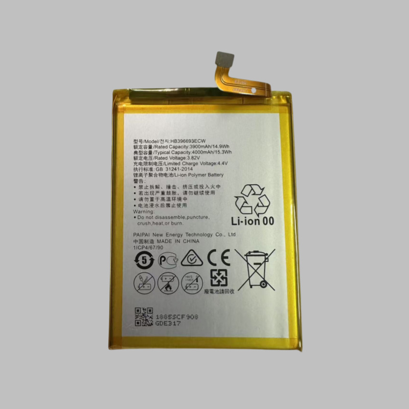 适用于华为mate8电池 HB396693ECW手机电池