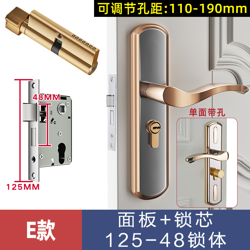 Cerradura cambio cerradura de la puerta dormitorio universal habitación interior aleación de aluminio manija de la cerradura ajustable cerradura de la puerta de madera