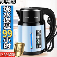 ���������һ�wȫ�Ԅ�늟�ˮ��늟�ˮ��48С�r���؟�ˮ�ؐa��ˮ