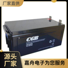 CGB�L����늳�CBL123500�L����12V3500AHUPS/EPS�Դ���� ��늙�