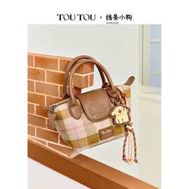 新款TOUTOU线条小狗格纹饺子包手提包单肩包斜挎包包手提包送女友