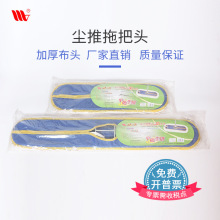 �S��������Ʒ���üӺ��޾������m�ƾƵ��ϰ���Q�^�������Ém���^