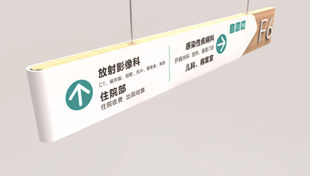 Hanging Tag Led Sign Luminous Wall-Mounted Digital