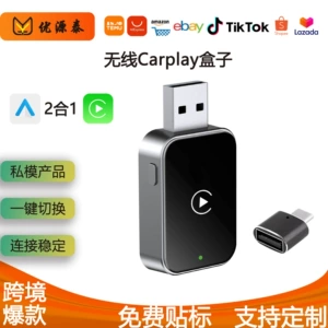 Carplay Box Android Auto İki-birə Simsiz Adapter