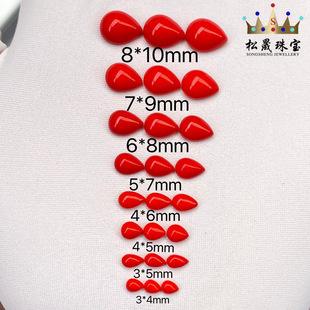 �ϳɼtɺ��ˮ���μ{���ϼt���ΈA��ƽ��������浰����ʯ�����Ƕ