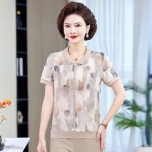 妈妈夏装薄款t恤冰丝小衫中年妇女大码上衣中老年人洋气宽松短袖