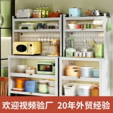 ߅ߙspݏNռ{厧h΢t{