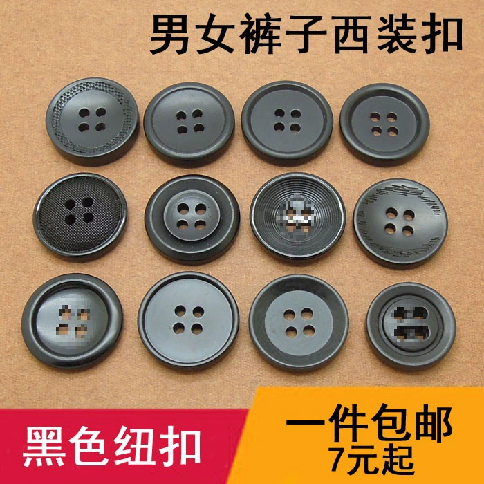 Весеннее пальто для папы на пуговицах, повседневное мужское кашемировое пальто на пуговицах для пожилых людей, ветровка, куртка с круглым корпусом из смолы