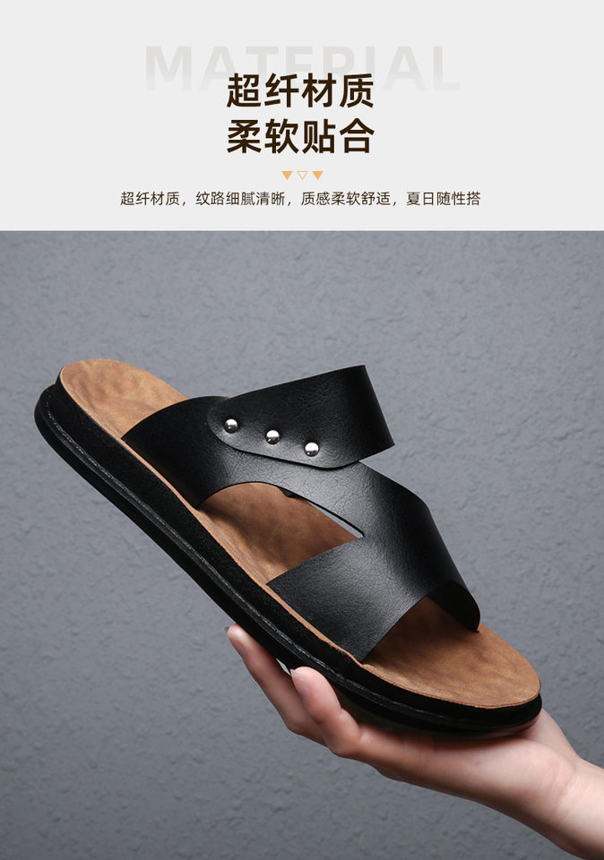 Dép sandal nam quai ngang da PU chống trơn trượt, đế mềm thoáng khí đi biển mùa hè — Màu vàng, Nâu vàng, Nâu Đen, Nâu đỏ chi tiết 11