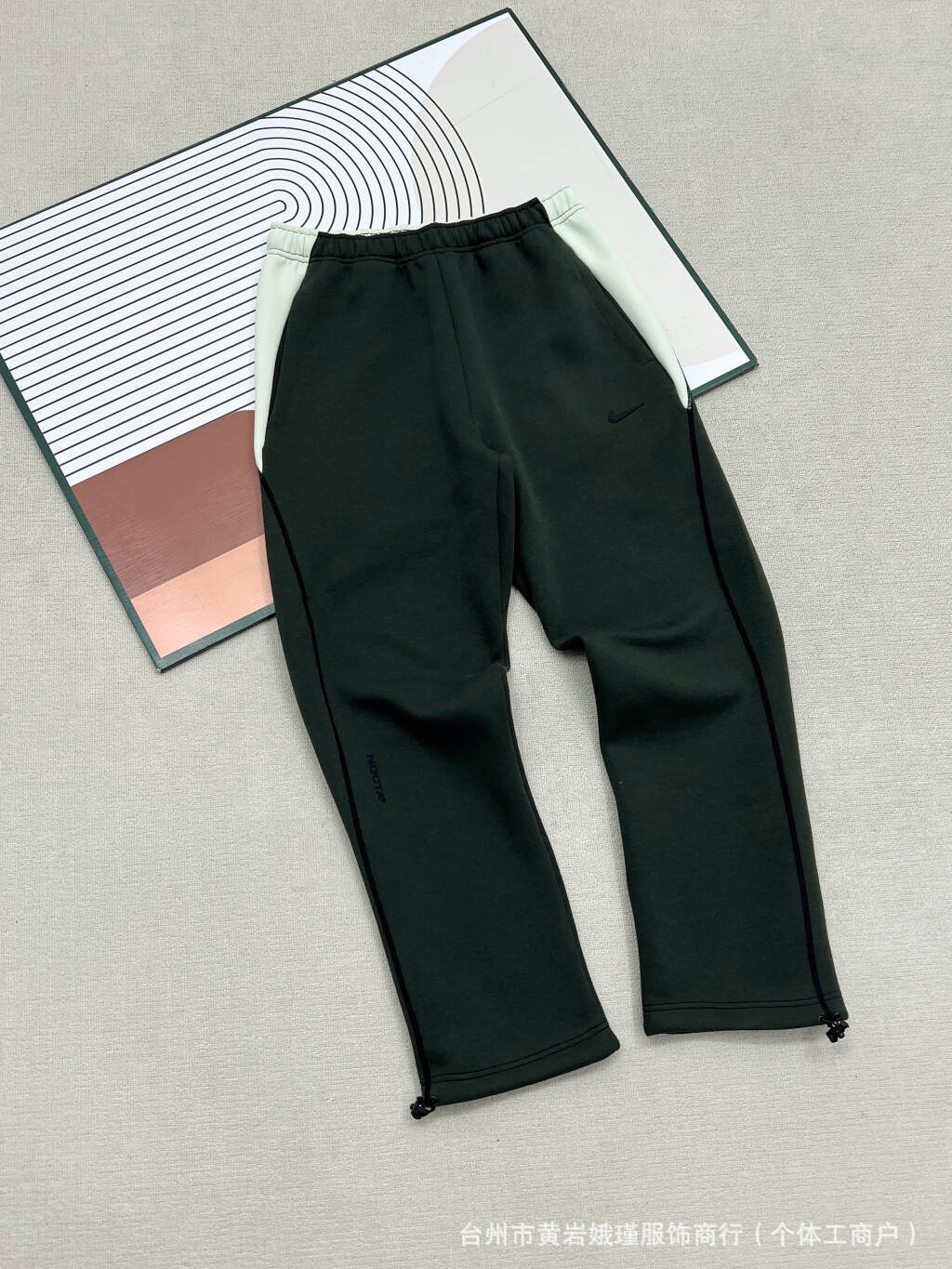 Nike NOCTA Tech Fleece Sweatpants Stadium Green