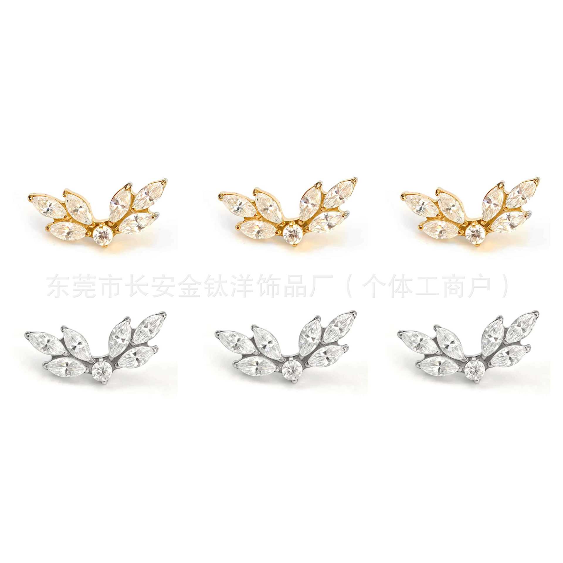 Gold F136 Titanium Internal Thread Angel Wings 5A Zircon Ear Studs Ear Bone Nails Ear Piercing Jewelry detail image 8