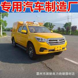 大流量皮卡式液压排水车 柴油版抢险车 管道积水抽排设备