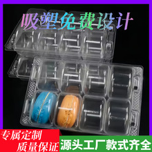 ����pvc8����b��PET����͸��PP���܃������ܺЃ��r�ݚ�������