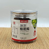 Conde Oropharynx Phase Simei Plum Confection flesh Preserved fruit dried fruit leisure time Canned snacks bottled 200g