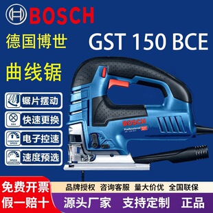 ����GST150BCE����䏿��{�ٹ��I�� ���I��ľ�����߼���ľ�����
