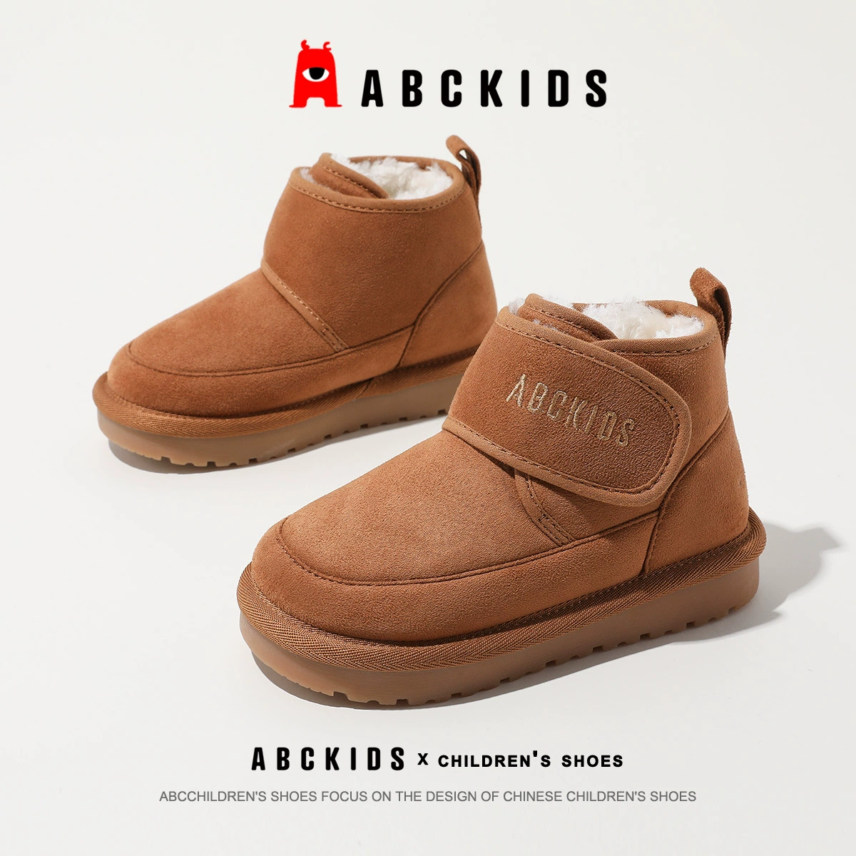 Зимние нескользящие ботинки (ABCKIDS) для мальчиков, с меховой подкладкой, на липучке, размеры 26–37