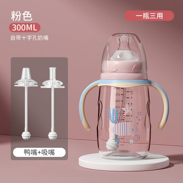 Nozzle, 300 ml