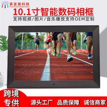 Ʒx10电a๦ҕlVC羳10.1C