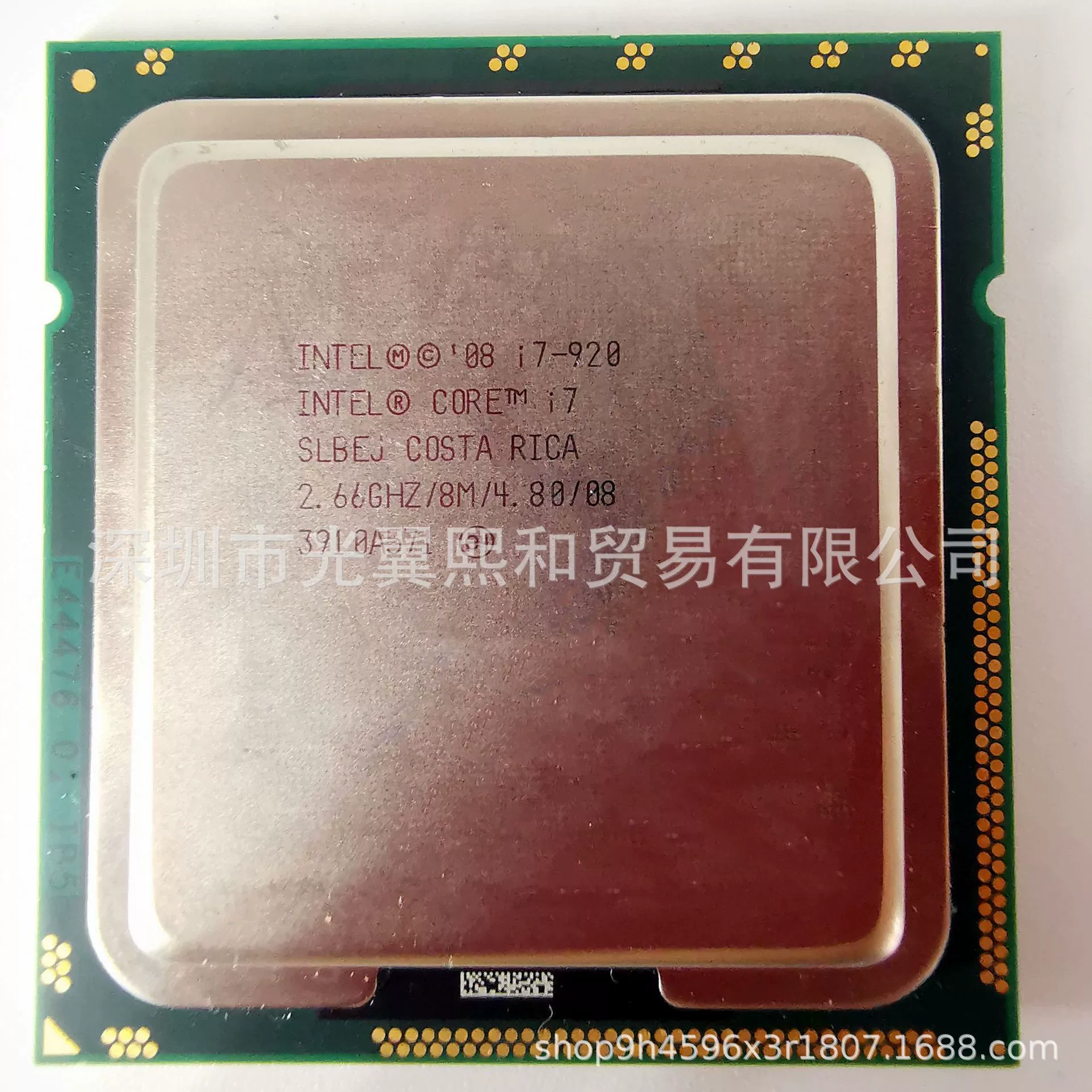 LNTEL Core i7-920 2.66Ггц/8M/4.80