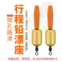行程缠绕旋转微孔漂座