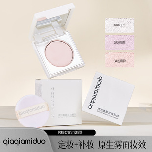 qiaqiamiduo�������F���y�����Ȼ�������y�۳֊y�����ۺ決���