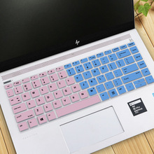 适用惠普笔记本键盘膜14战66保护四代14英寸pro G1zhan三代HPG2