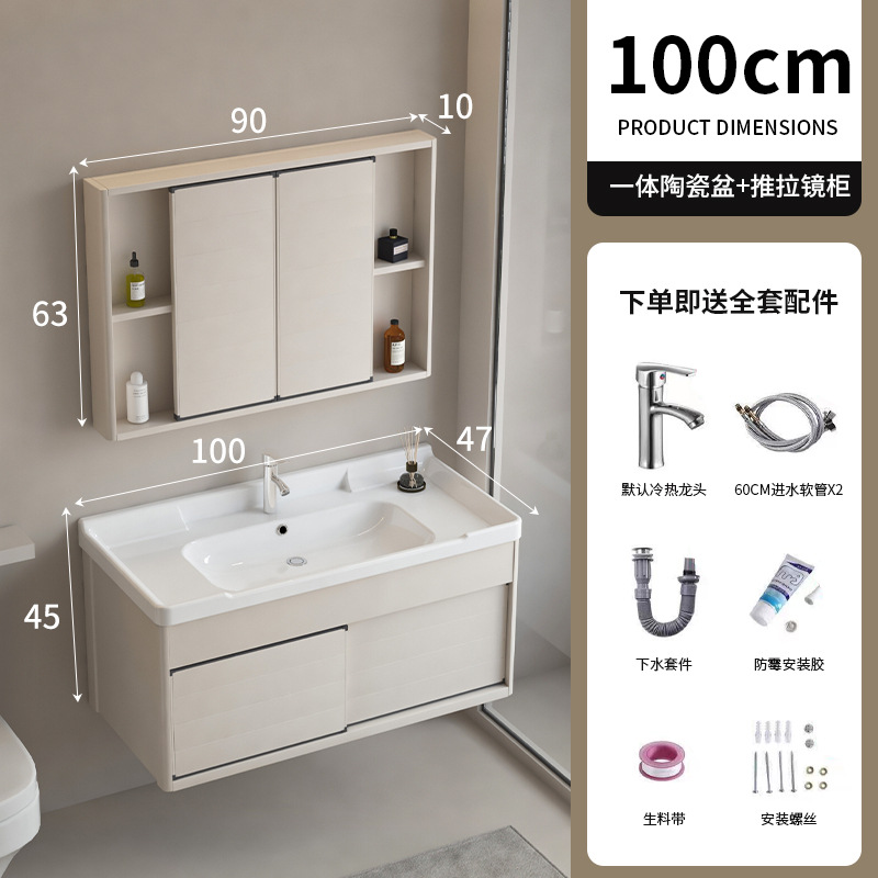 Mueble de baño de puerta corredera fregadero oculto combinación de gabinete de lavabo de pared lavabo de baño feng shui espejo gabinete