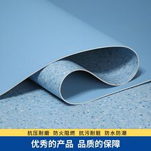 �tԺ���z�׃��@���z�����k�������z�ذ�����tԺ���������z