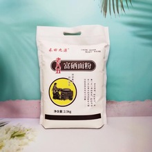 5�︻����ӷ�2.5kg���ʯĥ�w��������e�֕��N�Fُ�н��z�^��l