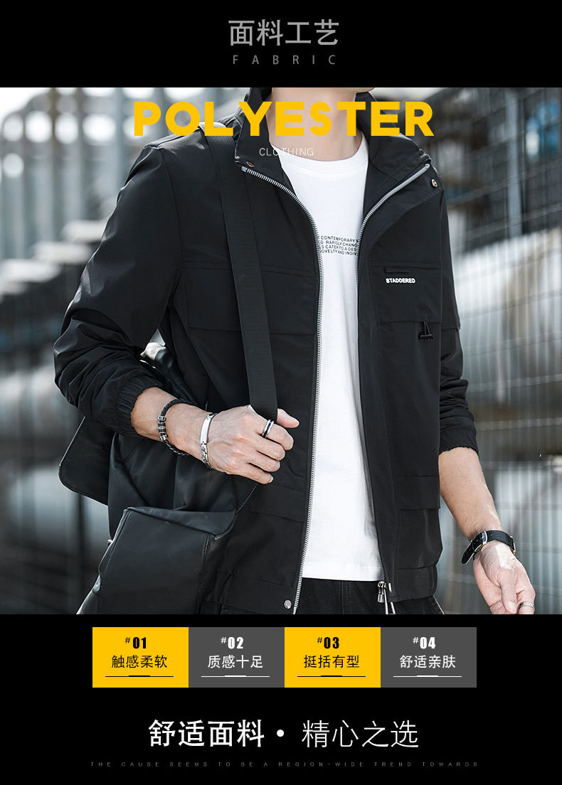 Veste homme - Ref 3443391 Image 7