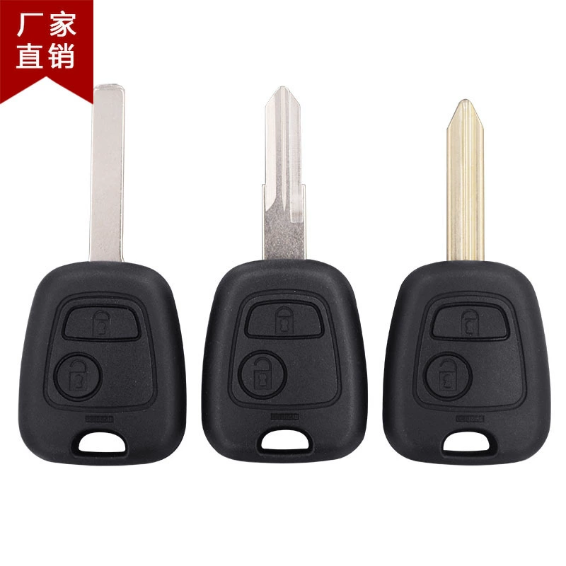 Применимый логотип 206207307 Citroen C2 Автомобильный ключ прямая пластина оригинальный сменный чехол для ключа Shell