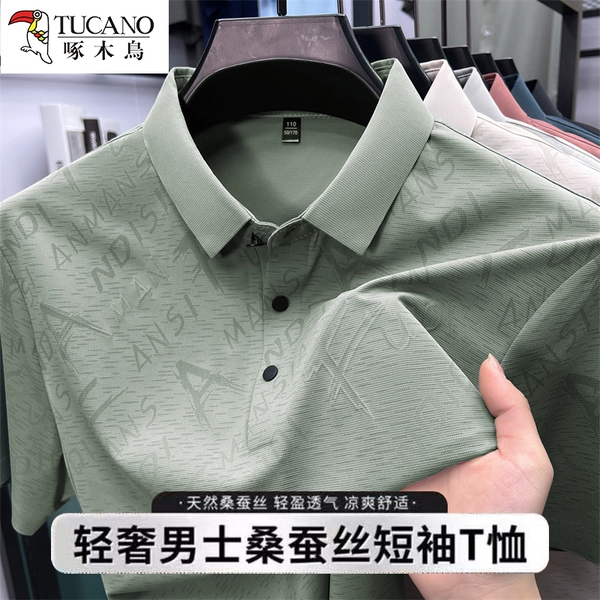 Gray green