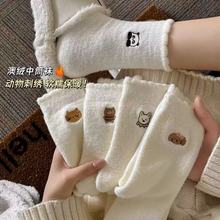 ﶬ¿ëqqmŮӺůɐۿͨ˯mɫܛŴӽqذm