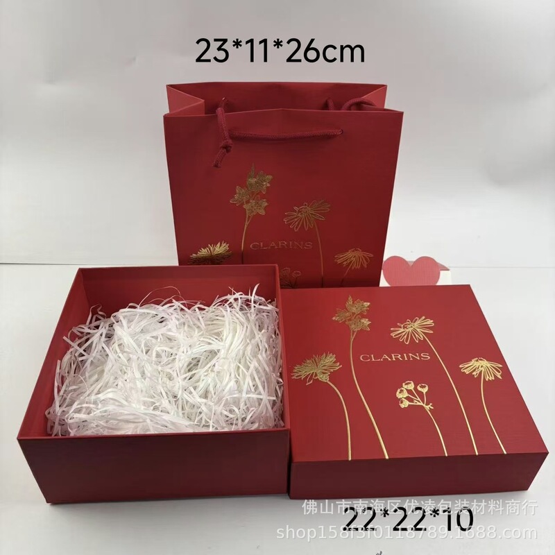 Big Brand Skincare Product Gift Box, Sea Blue Essence Water Packaging Box, Brand Cosmetics Gift Box Packaging, Perfume Gift Bag Big Brand Skincare Product Gift Box, Sea Blue Essence Water Packaging Box, Brand Cosmetics Gift Box Packaging, Perfume Gift Bag