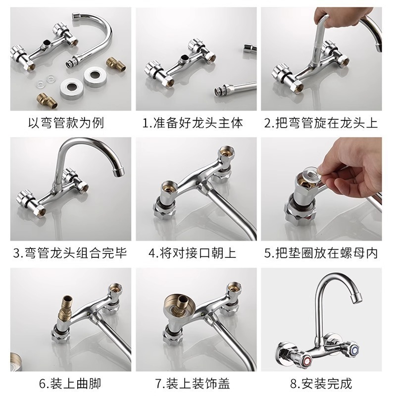 Doble grifo mezclador de agua válvula de cobre puro lavabo de cocina lavabo tipo universal en la pared tipo grifo de agua caliente y fría de doble orificio