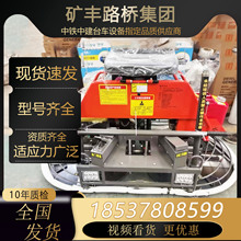 混凝土汽油抹光机优惠水泥路收光磨平抹平机柴油地坪整平电动抹子