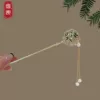 Sparse rose - net fan