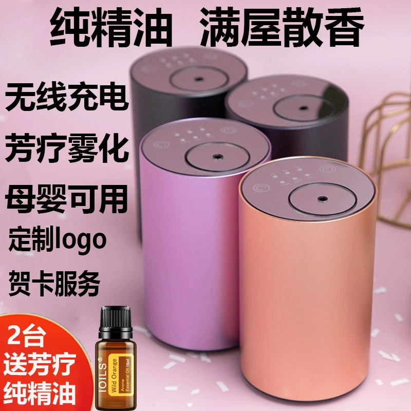 П diffuser? Wait must translate properly.