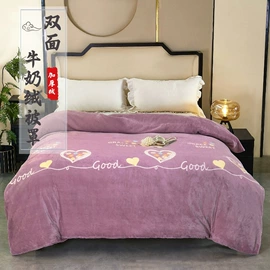 纤维被;夏凉被;被套