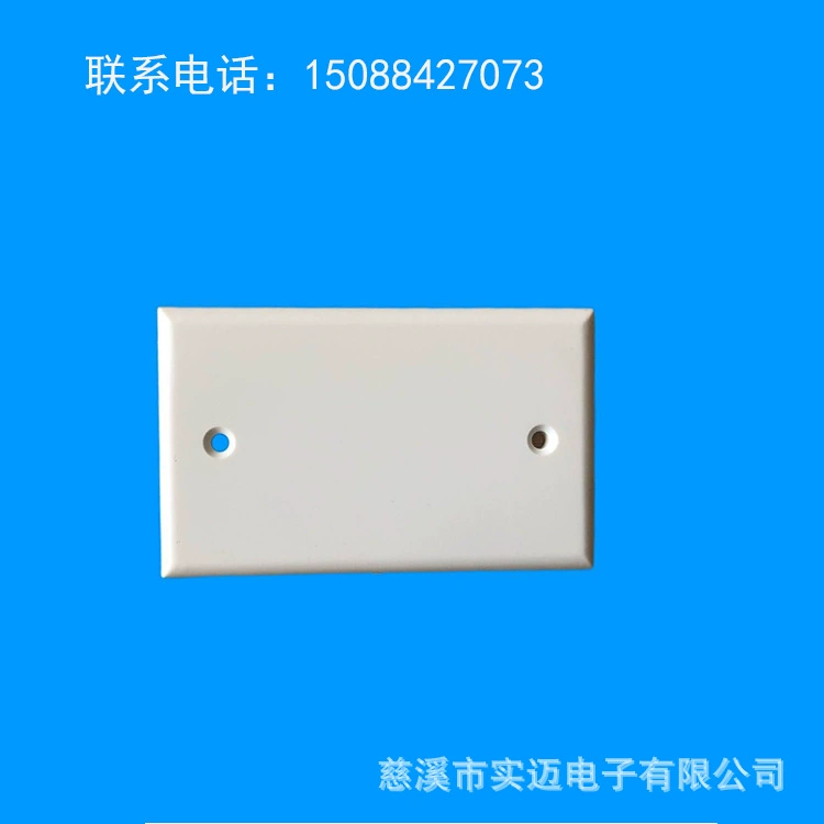 Панель сети американца 120 115*70 мм пустая американский стандарт