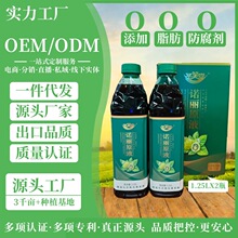 ���ϼ��Z��������ԭҺnoni����ꪰl��ԭ�{�ƷԴ�^���S��Ʒ�|��