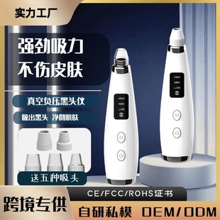 ���R�d���^�x�������^�۴���֬늄�ë���坍�տsë�׼������݃x��